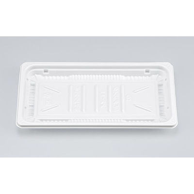 シーピー化成 惣菜容器 BFデリスタ22-11 ホワイト本体 0771221100075 1ケース(1000個(50個×20))（直送品）