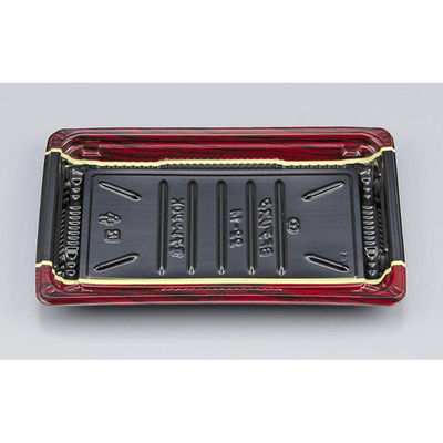 シーピー化成 惣菜容器 BFデリスタ22-14 シプレRB本体 0771221409855 1ケース(600個(50個×12))（直送品）