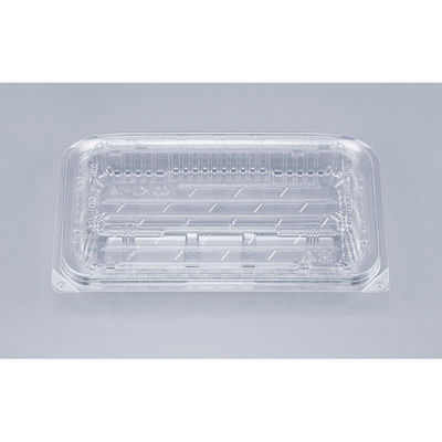 シーピー化成 フードパック KL-18 0808018000000 1ケース(1200個(50個×24))（直送品）