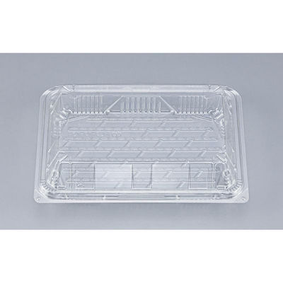 シーピー化成 フードパック KLS-19-13A 0A41913100000 1ケース(900個(50個×18))（直送品）