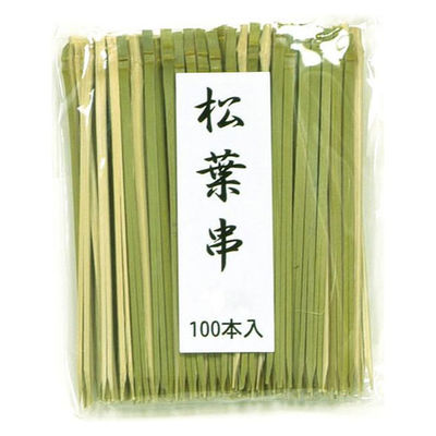 萬洋 竹串 松葉串(青) 8cm 100入 18900D 1袋(1個)（直送品）
