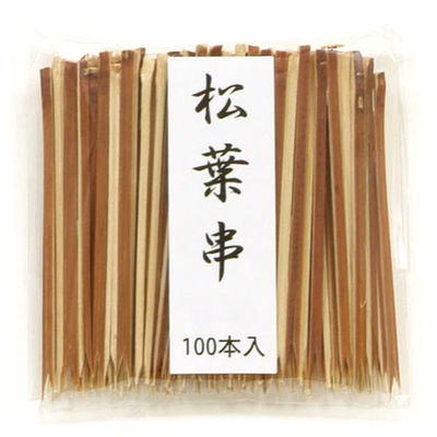 萬洋 竹串 松葉串(茶) 5.5cm 100入 18902A 1ケース(1個)（直送品）