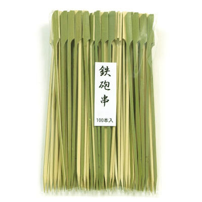 萬洋 竹串 鉄砲串(青) 18cm 100入 18909H 1ケース(1個)（直送品）