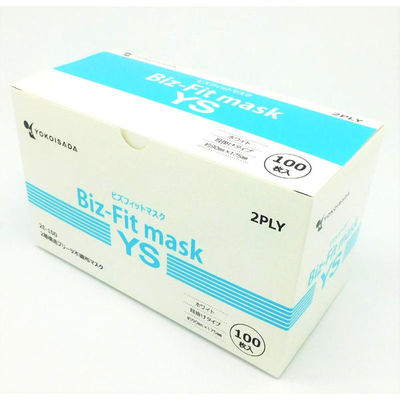 横井定マスク 使い捨てマスク ビズフィットマスクYS 耳掛け2層100枚入 2E-100 1ケース(30個(1個×30))（直送品）