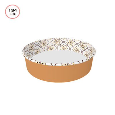 東罐興業 どんぶり容器 FC-380PET ホクオウベージュ 31-333-900 1ケース(800個(1個×800))（直送品）