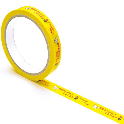 ササガワ 32-390 サンキューテープ イヌ 1ケース(10個(1個×10))（直送品）