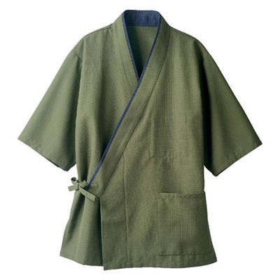 住商モンブラン 作務衣 3-524_L はっぴ 兼用 7分袖 鶯/紺 L 1ケース(1個)（直送品）