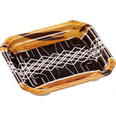 エフピコ 惣菜容器 MFPパシオ15-13 チアLB 4M007022 1ケース(1200個(50個×24))（直送品）