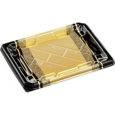 エフピコ 寿司容器 麗角 2-3 箔おし金 54010203 1ケース(800個(50個×16))（直送品）