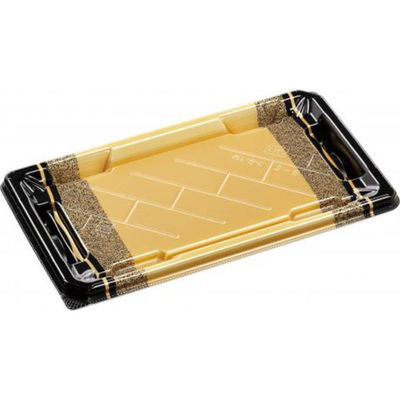 エフピコ 寿司容器 麗角 2-5 箔おし金 54010205 1ケース(600個(50個×12))（直送品）