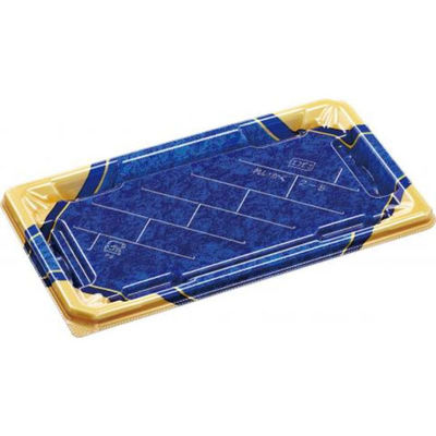 エフピコ 寿司容器 麗角 2-5 四宝紺金 54020205 1ケース(600個(50個×12))（直送品）