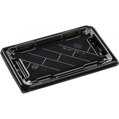 エフピコ 寿司容器 麗角 2-4 黒 54030204 1ケース(600個(50個×12))（直送品）