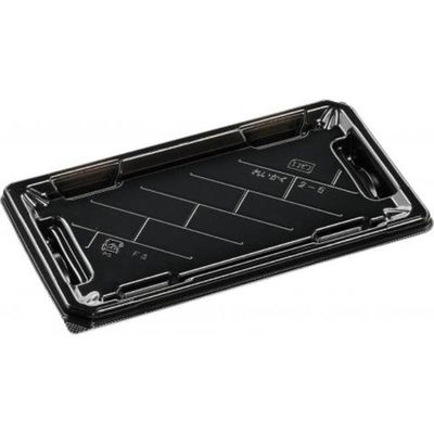 エフピコ 寿司容器 麗角 2-5 黒 54030205 1ケース(600個(50個×12))（直送品）