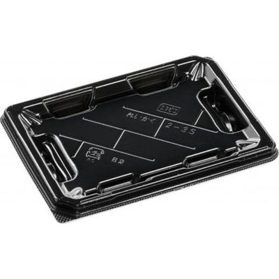 エフピコ 寿司容器 麗角 2-3S 黒 54035203 1ケース(800個(50個×16))（直送品）