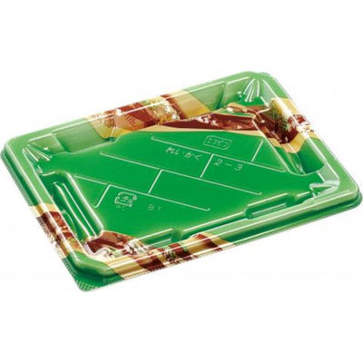 エフピコ 寿司容器 麗角 2-3 うるわし緑 54050203 1ケース(800個(50個×16))（直送品）