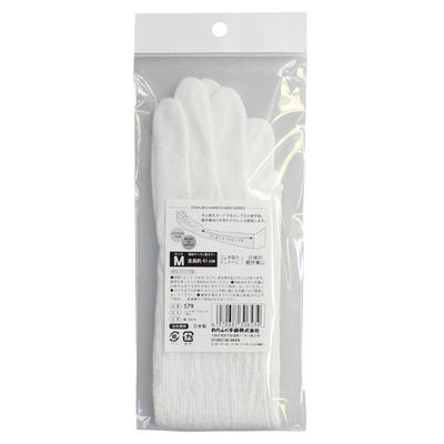 おたふく手袋 インナー手袋 ハンドガードロング M 579-M 1ケース(500個(1個×500))（直送品）