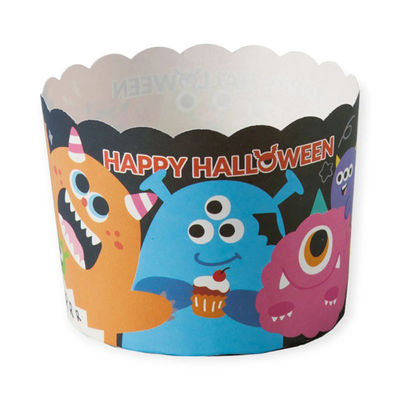 天満紙器 ケーキカップ XM506 ハロウィーンカップ モンスターフレンズ 6098152 1ケース(1000個(100個×10))（直送品）