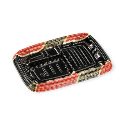 エフピコ 弁当容器 MSDレイア23-16-2 華やぎ赤 7E012319 1ケース(600個(50個×12))（直送品）