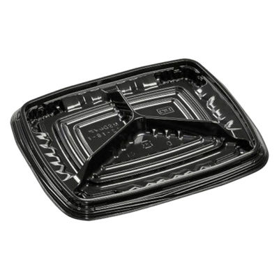 エフピコ 弁当容器 MSDレイア22-18-1 黒 7E022218 1ケース(600個(50個×12))（直送品）