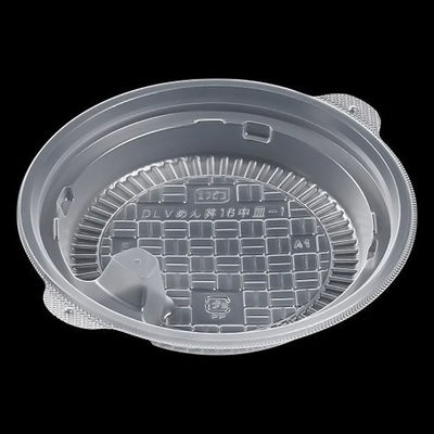 エフピコ DLV麺丼16中皿-1 PPNT 7G851317 1ケース(600個(50個×12))（直送品）