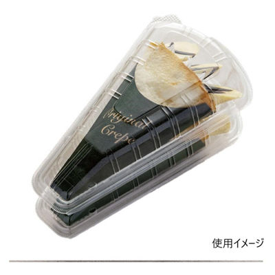 天満紙器 テイクアウト容器 TSK14 クレープフードパック 8906530 1ケース(600個(50個×12))（直送品）