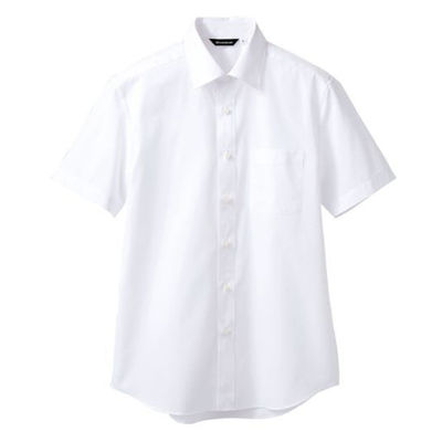 住商モンブラン BS2582-2_5L シャツ 兼用 半袖 白 5L 1ケース(1個)（直送品）