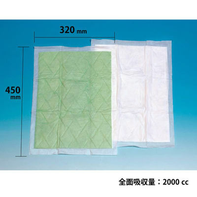 第一衛材 保鮮紙 CFドリップシート エコタイプ 3245 100枚入 CDR-016 1ケース(3個(1個×3))（直送品）