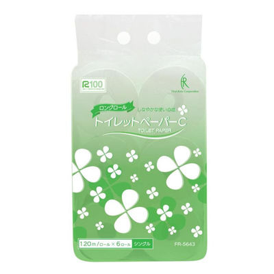 ファーストレイト 衛生資材 トイレットペーパーC FR-5643 1ケース(72個(6個×12))（直送品）