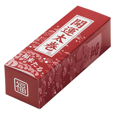 愛宝 寿司容器 H-22-14 開運太巻(恵方巻シール付) 1ケース(600個(1個×600))（直送品）