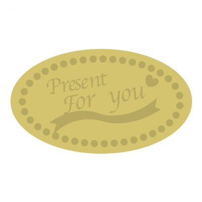 ヒカリ紙工 SMラベルY-6480(Present For You) HY6480 1ケース(225個(1個×225))（直送品）