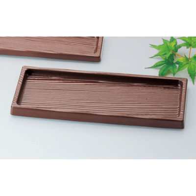 マイン カスタートレー M44-140 ブラウン 13.5×32 1ケース(60個(1個×60))（直送品）