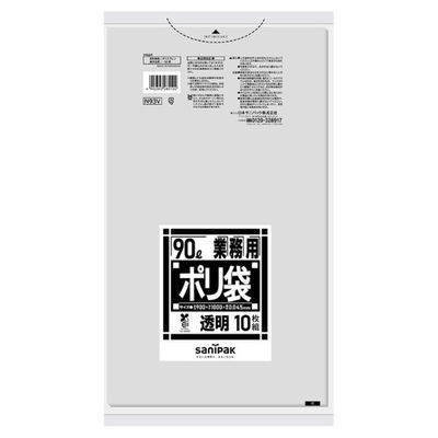 日本サニパック エコ材質ゴミ袋 バイオマスポリ袋 90L 透明 0.045mm N93V 1ケース(15個(1個×15))（直送品）