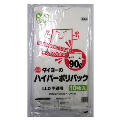 中川製袋化工 LDゴミ袋 ハイパーポリパック 90L S183444 1ケース(300個(10個×30))（直送品）