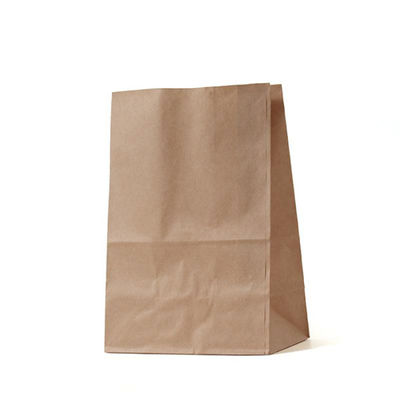 パックタケヤマ 角底袋 H3S 耐油角底袋 茶無地 XZT55304 1ケース(2000個(100個×20))（直送品）