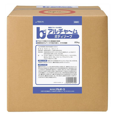 アルボース 浴室用品 アルチャーム ボディーソープ 20kgBIB 00794398 1ケース(1個)（直送品）