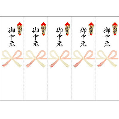 ササガワ 贈答用飾り 24-1911 OA対応シール札紙(短冊のし)A5 御中元 100片入(5片×20シート) 1ケース(1個)（直送品）
