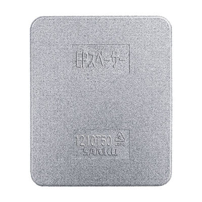 三甲 輸送緩衝材 EPスペーサー1210T50 80440100GLEP 1ケース(6個(1個×6))（直送品）