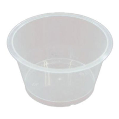 リスパック デザートカップ バイオ RP88-160 ナチュラル(CR) H11T330 1袋(50個)（直送品）