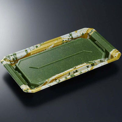 中央化学 寿司容器 HS澄板26-14 若草GN-BK 身 00115874 1袋(50個)（直送品）