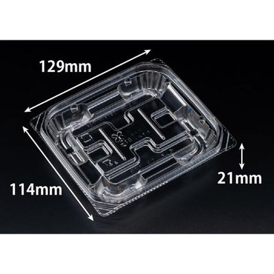 リスパック 惣菜容器 バイオ 優越 13-11B PBDR090 1ケース(1600個(50個×32))（直送品）