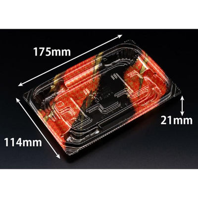 リスパック 惣菜容器 バイオ 優越 18-11B ゆかし赤 PBDR418 1袋(50個)（直送品）