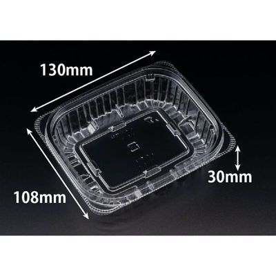 リスパック 惣菜容器 バイオ よろず箱 230B(30) FCON090 1ケース(1600個(50個×32))（直送品）