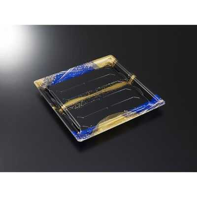 中央化学 寿司容器 鮮鋭 30-5 織り帯B 身 00762177 1ケース(200個(25個×8))（直送品）