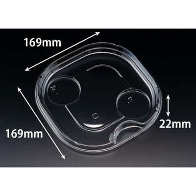 リスパック バイオ リーフボウル 18-18 中皿 PBPX275 1ケース(600個(50個×12))（直送品）