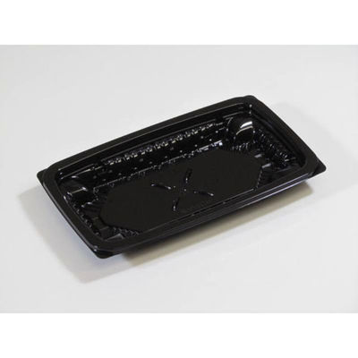 リスパック 惣菜容器 バイオカップ ツブNK20-20B黒 PBPR271 1ケース(800個(50個×16))（直送品）