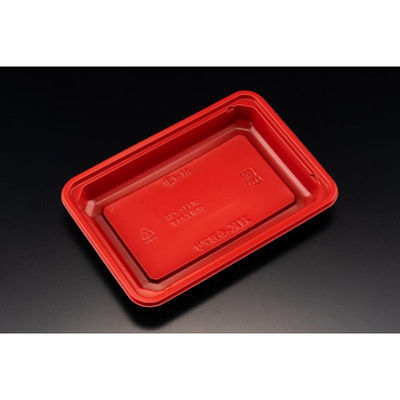 リスパック 弁当容器 バイオデリカ HK 6B 浅 RBS RHHA635 1袋(100個)（直送品）