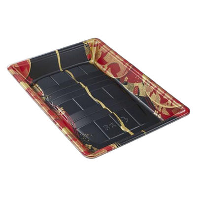 中央化学 発泡トレー 美栄え桶 20-27 けんらんR 00770262 1袋(50個)（直送品）