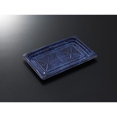 中央化学 軽食容器 CT 葵 20-13A せとDB-BK 身 00759475 1ケース(1000個(50個×20))（直送品）