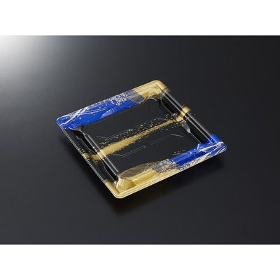 中央化学 寿司容器 鮮鋭 9-3 織り帯B 身 00762149 1袋(50個)（直送品）