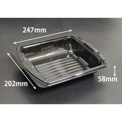 リスパック 汎用トレー バイオ アールケース 25-20B 黒 PKCC423 1袋(50個)（直送品）